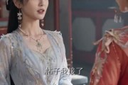 短剧《桃花契：错嫁良缘》80集短剧完整版免费畅享观看