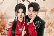 短剧《神医夫人美又飒》50集短剧超清画质在线观看