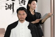 短剧《隐龍入渊掀波涛》52集短剧全集资源一键解锁观看