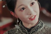 短剧《几许欢情与离恨》61集短剧在线畅享全集观看