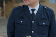 短剧《开局一口棺，术法震阴阳》77集短剧高清全集在线一键观看