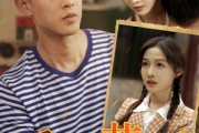 短剧《重履芳华》80集短剧高清流畅在线免费看