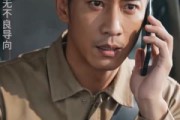 短剧《货车司机：掀翻货运黑幕》52集短剧全集资源免费分享