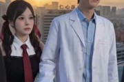 短剧《死神绑定医生被迫同居》28集短剧全集无删减在线看