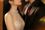 短剧《甜蜜陷阱》74集短剧高清在线免费追