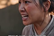 短剧《寒门童生养家记》149集短剧超清画质免费看