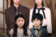 短剧《萌宝助攻前夫日日盼天黑》72集短剧1080P高清全集在线流畅播放