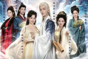 短剧《她若睁眼众神皆跪》49集短剧在线观看全集不卡顿