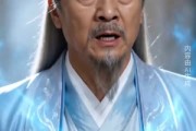 短剧《本座这辈子只想一个人清净》117集短剧免费解锁全集观看