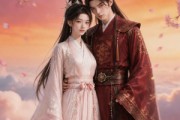 短剧《甜宠契约第一部》25集短剧完整版免费在线观看