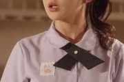 短剧《裂缝里的阳光》75集短剧全集无广告在线观看