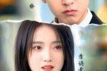 短剧《孤注一掷之我哥是神豪》79集短剧无卡顿在线免费看