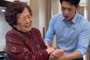 短剧《母亲的自在余生》47集短剧高清全集在线免费赏