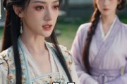 短剧《读心满级：我和闺蜜掀翻剧本》30集短剧全集免费畅享观看