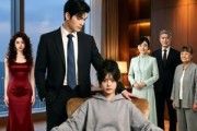 短剧《顾总的暖心特助》35集短剧在线观看全集不卡顿