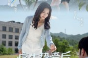 短剧《痛失挚爱谢总他疯了》51集短剧极速播放高清版在线看