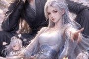 短剧《穿成废材师尊，我养出灭世女帝》49集短剧免费在线看大结局