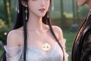 短剧《师姐养成计划》73集短剧免费观看完整版大结局