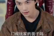 短剧《情人节我向别人求婚，她后悔了》94集短剧免费观看完整版剧情