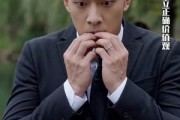 短剧《沈保镖驾到，傅雇主沦陷了》112集短剧在线高清全集抢先看
