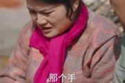 短剧《年代：伏邪本是道，我有仇必报》82集短剧在线解锁全集畅快看