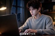 短剧《前女友介绍的相亲对象》25集短剧完整版免费畅享