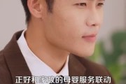 短剧《我有系统应有尽有很合理吧》104集短剧高清完整版免费畅看
