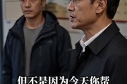 短剧《嫌工人没利润，我一纸解约断你财路》60集短剧免费在线看全集