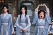 短剧《懒修封神》14集短剧在线观看全集不卡顿