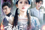短剧《离婚后，我停了他的救命稻草》60集短剧高清在线观看无广告