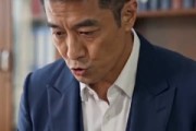 短剧《横财》65集短剧高清全集在线速看