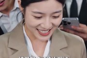 短剧《清辞立命》31集短剧完整版免费观看