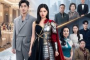 短剧《以我锋芒，护你微光》65集短剧超清画质在线免费看