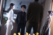 短剧《彼岸花》30集短剧高清完整版在线抢先看