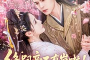 短剧《绝嗣帝王有崽啦！群臣欢呼雀跃》83集短剧一键直达大结局观看