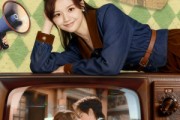 短剧《八零甜妻灿若明野》80集短剧完整版免费在线观看