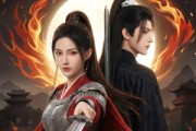 短剧《云舒山河皆为卿来》91集短剧免费看全集不卡顿