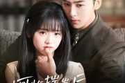 短剧《小可怜揣崽后被霍爷宠上天》83集短剧全集高清无删减版观看