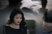 短剧《姻果轮回》30集短剧全集高清不卡顿在线观看