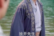 短剧《我手执封神榜身背打神鞭下山》63集短剧高清全集在线观看