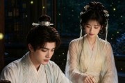 短剧《一砚一莹灯》41集短剧1080P在线免费看