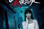 短剧《爸爸不允许我谈恋爱》60集短剧在线观看完整版无删减