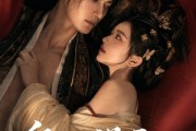 短剧《卿卿误君心》58集短剧无删减版在线追剧