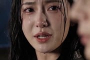 短剧《结婚纪念日，他给我发了5块2的红包》30集短剧免费在线追全集