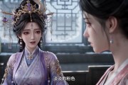 短剧《医妃驾到：我的夫君柔弱不能自理第五季》58集短剧在线解锁全集抢先看