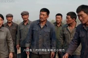 短剧《逼我背锅？八级车工秀翻全场》33集短剧全集在线无广告观看