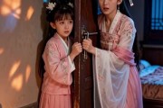 短剧《双姝合鸣，一曲定乾坤》69集短剧在线解锁全集观看