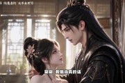 短剧《太子妃又美又坏，偏偏还要装乖》61集短剧全集资源免费看