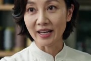 短剧《60岁的我成为了裁缝铺主理人》40集短剧超清画质在线追
