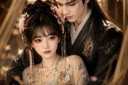 短剧《错结良缘：并肩赴平生》32集短剧高清全集一键畅看